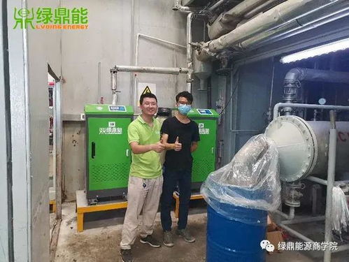 工程案例 绿鼎能蒸汽发生器为制药厂生产助力，赋能建筑陶瓷制品销售